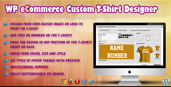 CodeInterest WP eCommerce Custom T Shirt Design Studio